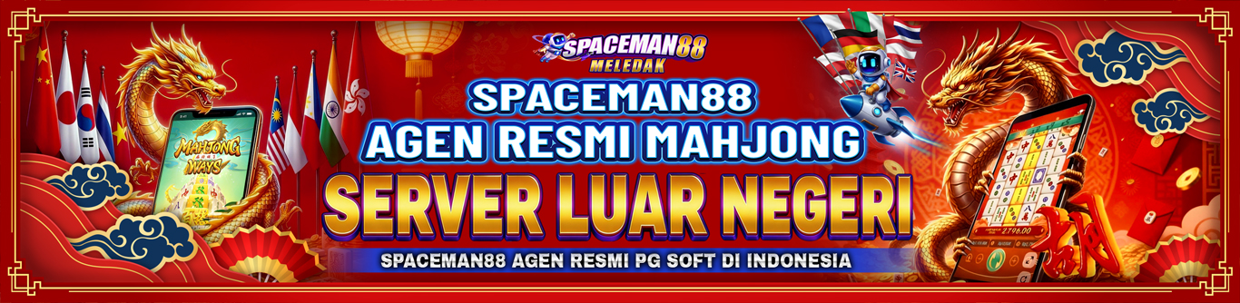 AGEN SERVER LUAR NEGERI